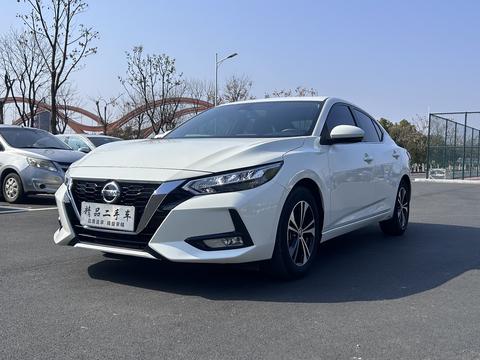 Nissan Sylphy 2022