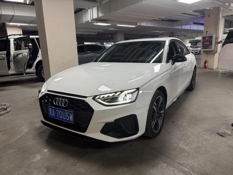 Audi A4L 2020