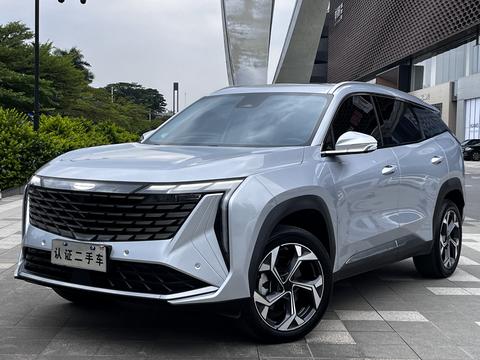 Geely Atlas 2023