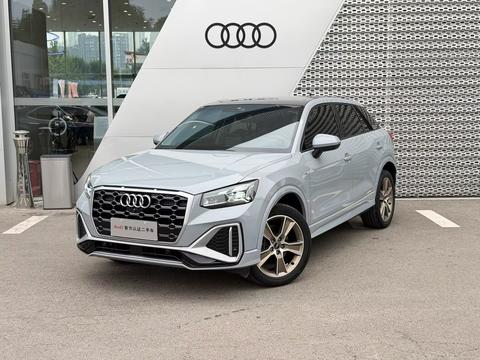 Audi Q2L 2024