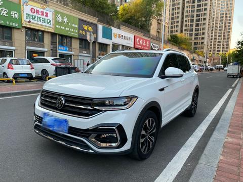 Volkswagen Tacqua 2021