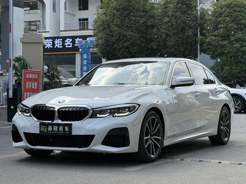 BMW 3 Series 2022