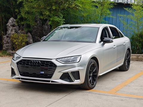 Audi A4L 2022