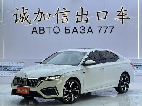 Skoda Octavia 2023