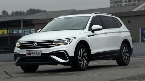 Volkswagen Tiguan L 2023