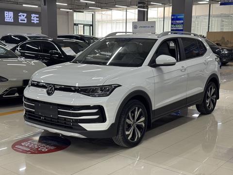 Volkswagen Tharu 2025