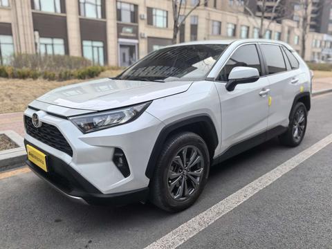 Toyota RAV4 2023