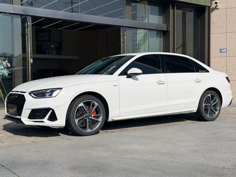 Audi A4L 2022