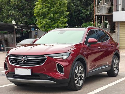 Buick Envision S 2020