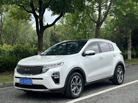 Kia KX5 2021