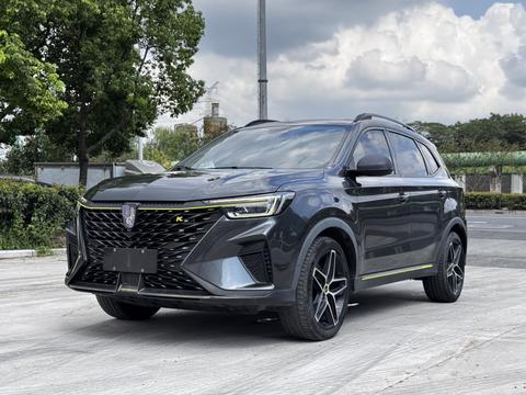 Roewe RX5 2023
