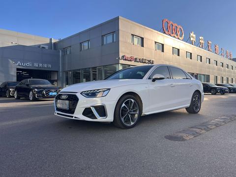 Audi A4L 2022