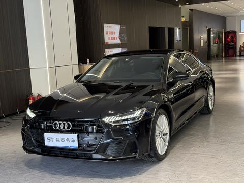 Audi A7L 2024