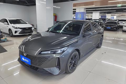 Changan Lamore 2023