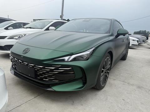 MG 7 2023