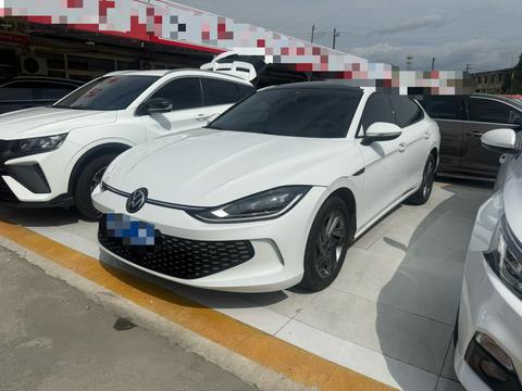 Volkswagen Lamando 2024