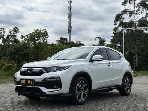 Honda XR-V 2021