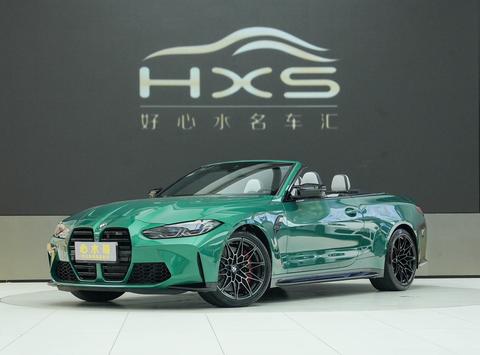 BMW M4 2023