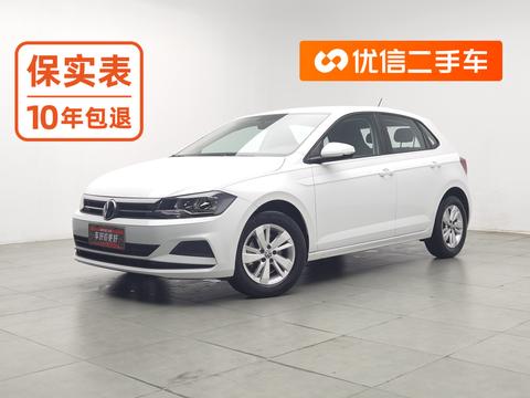 Volkswagen Polo 2023
