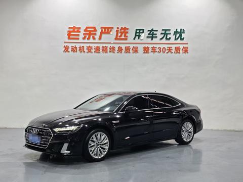 Audi A7L 2024
