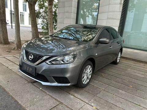 Nissan Sylphy 2024
