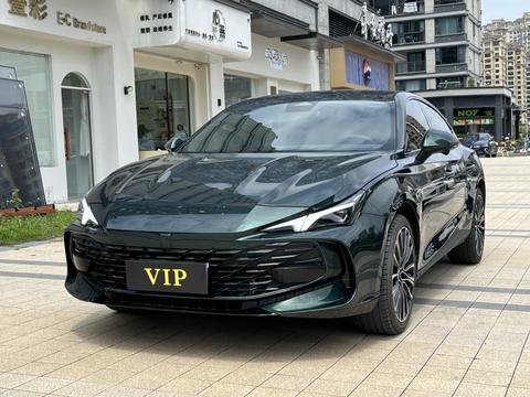 MG 7 2023