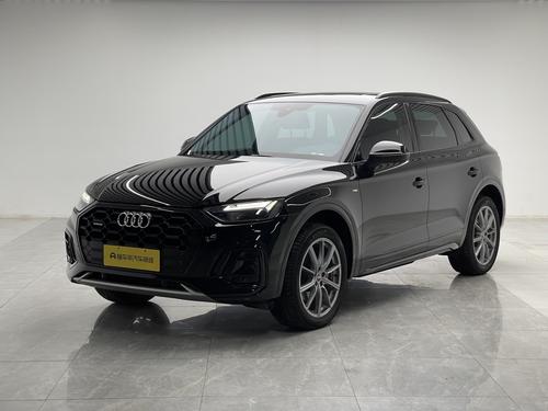 Audi Q5L 2022