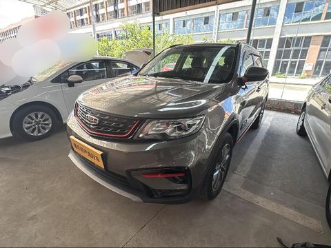 Geely Boyue 2021