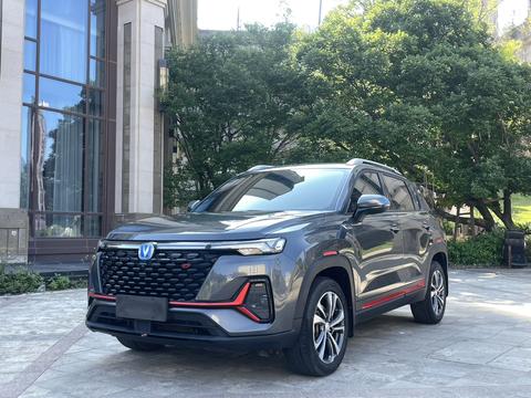 Changan CS35 Plus 2022