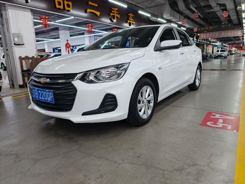 Chevrolet Cavalier 2022