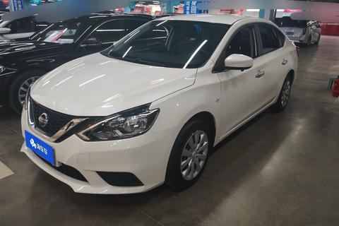 Nissan Sylphy 2024