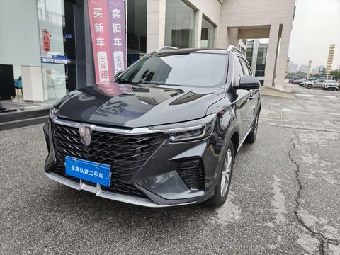 Roewe RX5 2025