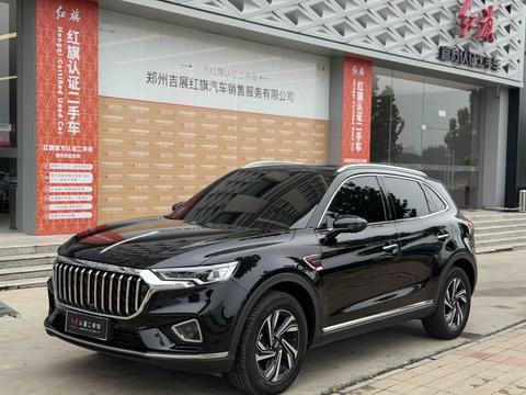 Hongqi HS5 2022