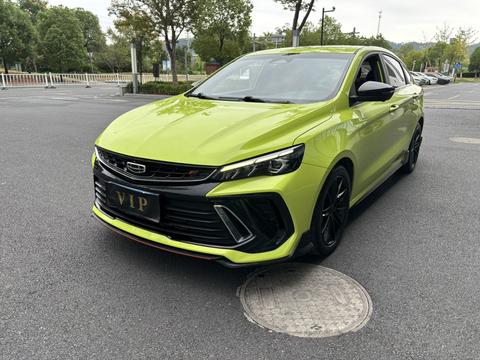 Geely Binray 2022