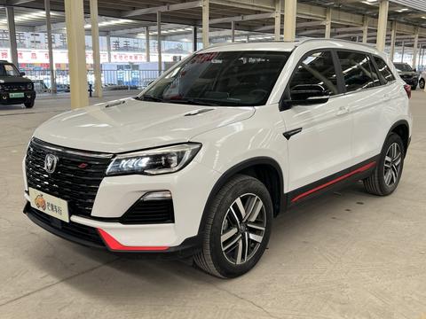 Changan CS75 2022