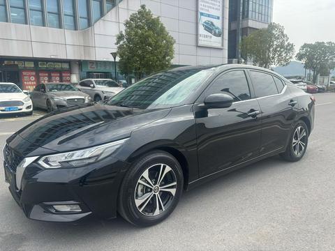 Nissan Sylphy 2022