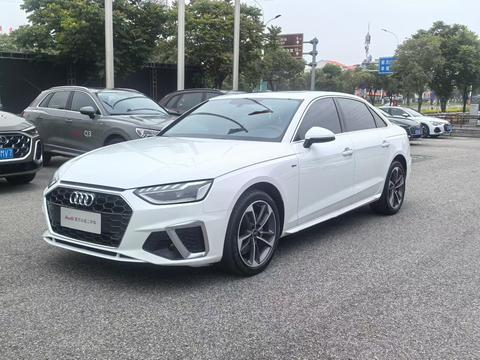 Audi A4L 2023