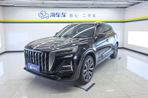 Hongqi HS5 2023