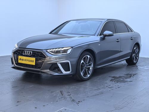 Audi A4L 2024