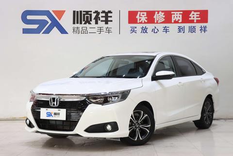 Honda Crider 2022