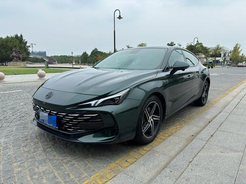 MG 7 2023