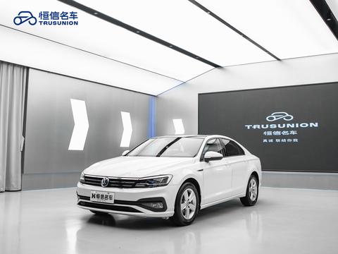 Volkswagen Lamando 2021