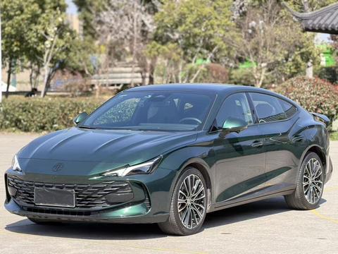 MG 7 2023