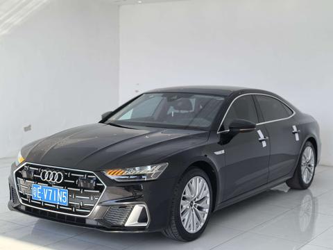 Audi A7L 2024