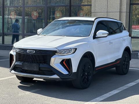 Geely Boyue 2022