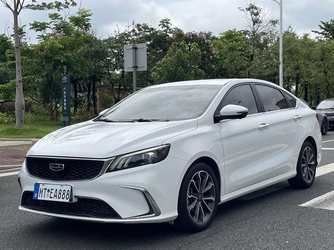 Geely Binrui 2021