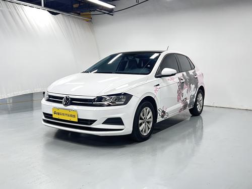 Volkswagen Polo 2023
