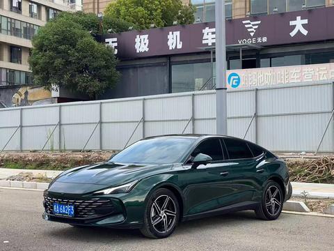 MG 7 2023