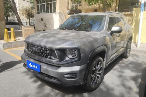Haval Dargo Plus 2023