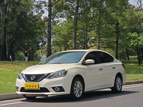 Nissan Sylphy 2021